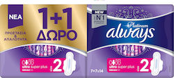 Always Platinum Ultra Super Plus Absorbante cu ...