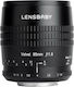 Lensbaby Cadru complet Obiectiv Foto Velvet 85 Teleobiectiv / Macro pentru Montura Canon EF Black