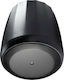 JBL Control 64P/T Κρεμαστό Ηχείο (Τεμάχιο) Μαύρο