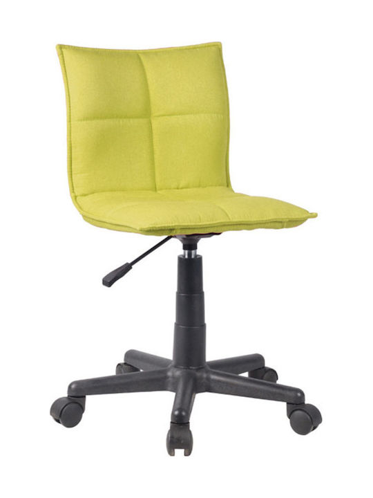 Καρέκλα Γραφείου F151 Πράσινη Fylliana