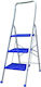 Profal Step Ladder Aluminum 2 Stair