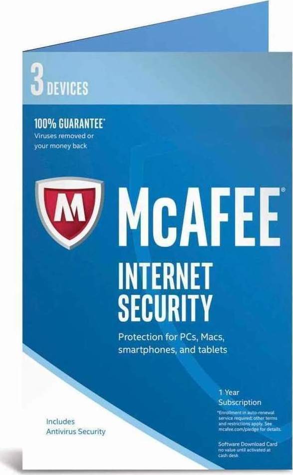 mcafee internet security 2017 offline download mcafee internet security 2017 offline download