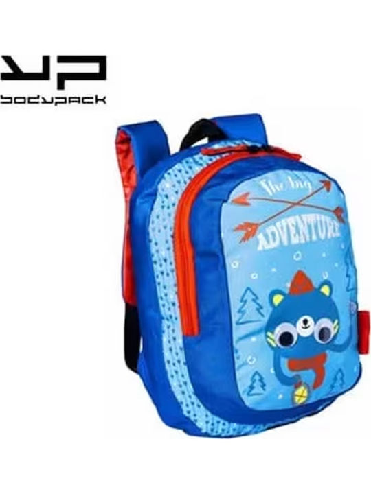 Bodypack Τοτέμ Ученическа Чанта Обратно Детска градина в Светлосин цвят