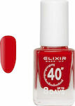 Elixir 40″ Up To 8 Days Gloss Βερνίκι Νυχιών Quick Dry 231 Red Passion 13ml