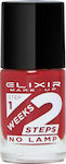 Elixir 2 Weeks Gloss Βερνίκι Νυχιών Μακράς Διαρκείας 761 Garnet 11ml