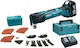 Makita Electric Oscillating Multi Tool 18V 2x5Ah with Speed Control