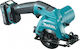 Makita HS301DSAJ Circular Saw 10.8V 2x2Ah with Dust Extraction System