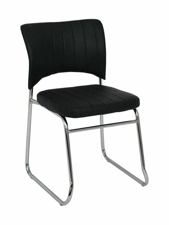 Καρέκλα Επισκέπτη ΕΟ554 Μαύρη 50x56x84cm
