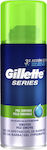 Gillette 3X Series Sensitive Gel Ξυρίσματος με Αλόη για Ευαίσθητες Επιδερμίδες 75ml
