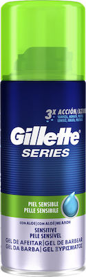 Gillette 3X Series Sensitive Gel Ξυρίσματος με Αλόη για Ευαίσθητες Επιδερμίδες 75ml