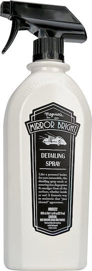 Meguiar's Liquid Cleaning for Body Mirror Bright Detailing Spray 650ml