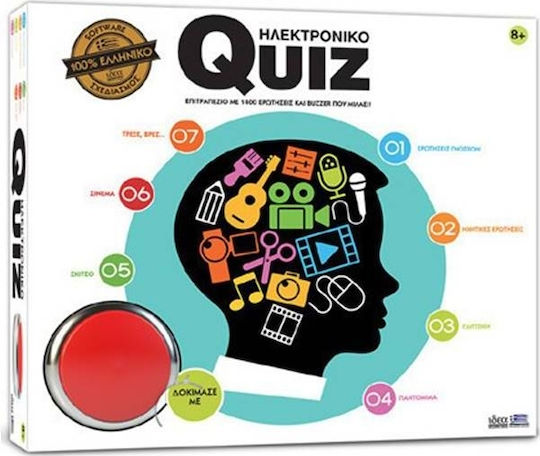 Board Game Quiz Σωστο Ή Λαθος Buzzer 8+ Years Old Hellenic Ideas