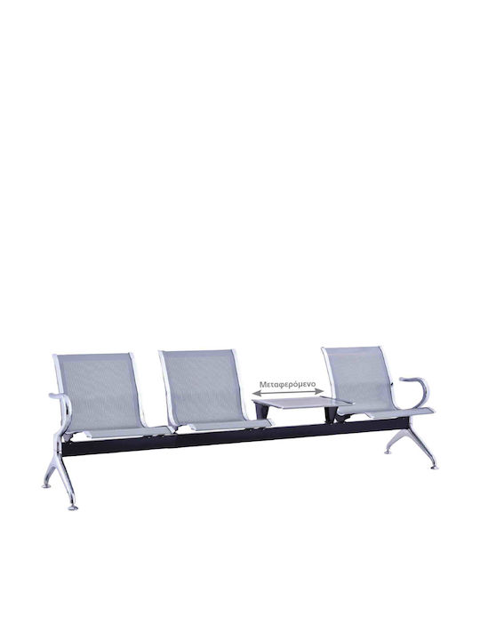 Dreisitziger Wartesessel mit Armlehnen Grey 237x58x77cm 1Stück