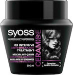 Syoss Max Ceramide Hair Mask for Repairing 300ml