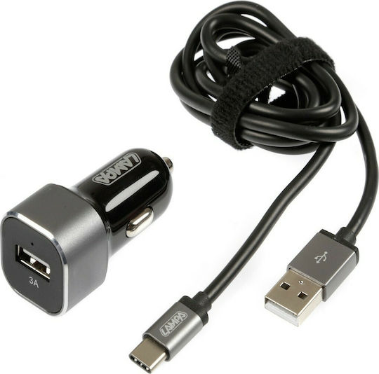 Lampa Fast Charger Φορτιστής Αυτοκινήτου 3A Γρήγορης Φόρτισης με μία Θύρα: 1xUSB μαζί με Καλώδιο Type-C Ασημί Χρώμα