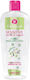 Dermacol Sensitive Micellar Lotion Micellar Water Αφαίρεσης Μακιγιάζ Προσώπου & Ματιών 400ml