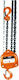 Nova Chain Hoist 2000/5 for Weight Load up to 2t Orange