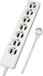 Χαραλαμπίδης Επτάπριζο 5m Καλώδιο 7-Outlet Power Strip White