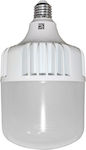 Adeleq Λάμπα LED για Ντουί E27 Φυσικό Λευκό 4500lm