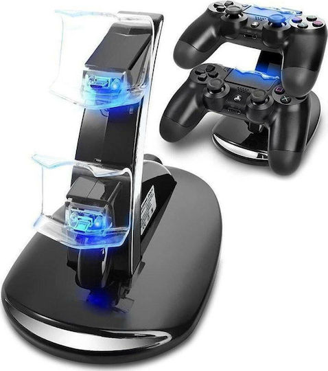 PS4 Dual Charging Station with LED Light & Dock Port Charging Stand Slim & Pro Black 6920071138831