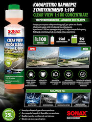 Sonax Clear View 1:100 Καθαριστικό Υγρό Τζαμιών 250ml