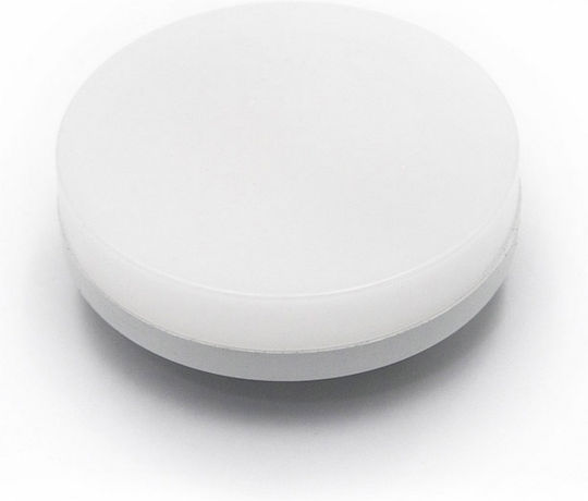Adeleq Λάμπα LED 7W 75mm για Ντουί GX53 και Σχήμα AR111 Θερμό Λευκό 700lm