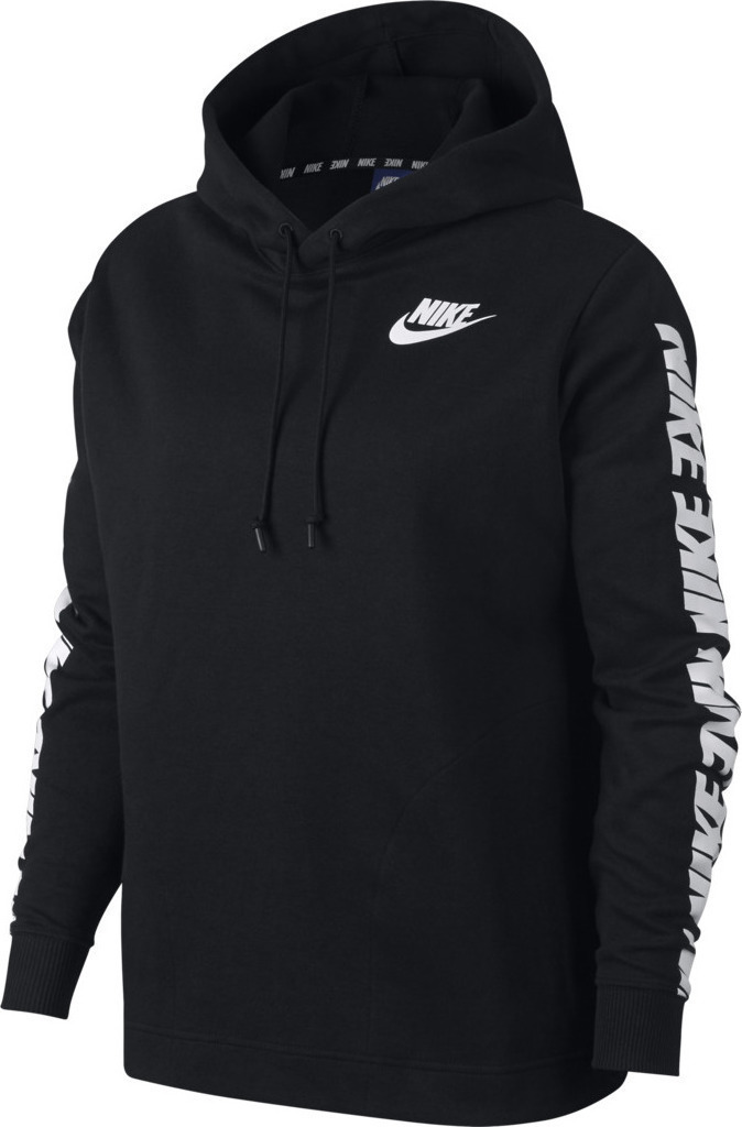 Nike Sportswear Advance 15 Hoodie 853951010 Skroutz.gr