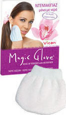 Vican Balmy Magicglove Makeup Remover Makeup Remover Glove