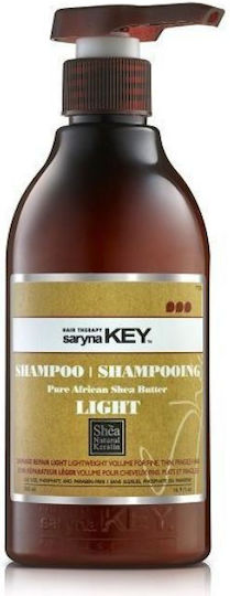 Saryna Key Pure African Shea Damage Repair Σαμπουάν Αναδόμησης/Θρέψης & Όγκου για Ξηρά Μαλλιά Μαλλιά 1000ml