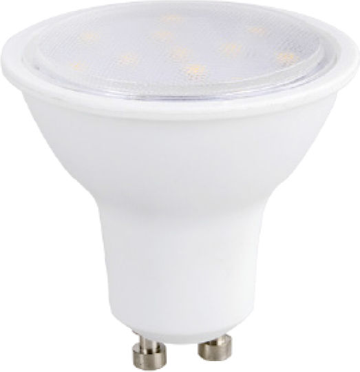 Diolamp LED Bulb 3W for Socket GU10 and Shape MR16 Natural White 265lm Dimmable
