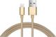 iNOS Braided USB to Lightning Cable Gold 1m (5205598101848)