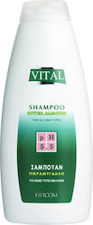 Farcom Vital Ph 5.5 Bitter Almond Shampoos Shine for All Hair Types 500ml Farcom Vital Ph 5.5 Bitter Almond Shampoos Shine for All Hair Types 500ml