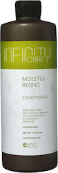 Qure Infinity Care Moisturizing Conditioner 500ml Qure Infinity Care Moisturizing Conditioner 500ml