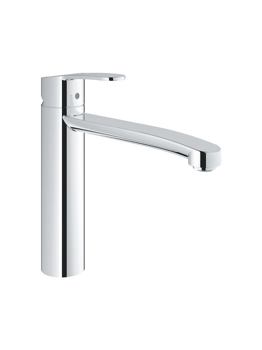 Grohe Eurostyle Cosmopolitan Baterie de Bucătărie Bancă Argint