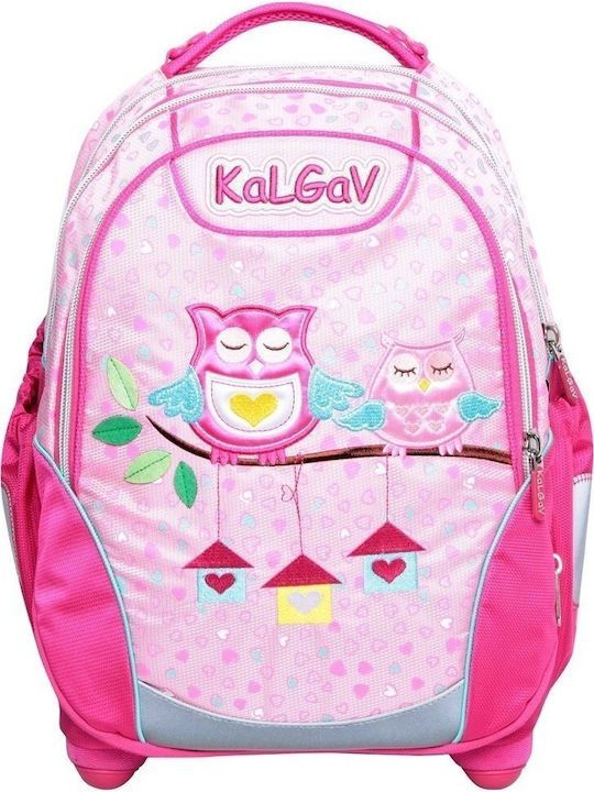 KalGav X-Bag School Bag Backpack Elementary, El...