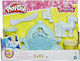 Hasbro Play-Doh Πλαστελίνη - Παιχνίδι Disney Princess Cinderella Royal Carriage για 3+ Ετών, 3τμχ