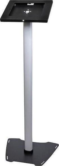 StarTech Lockable Floor Stand for iPad Таблет Стойка Подов до 9.7" в Сребрист цвят
