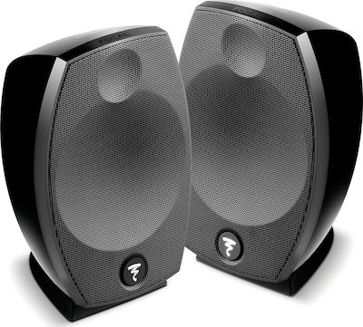 Focal Sib Evo 2.0 Pereche Boxe Hi-Fi Bookself 200W 2 Nr. de șoferi L16.2xA16.2xÎ25.2cm. Negru