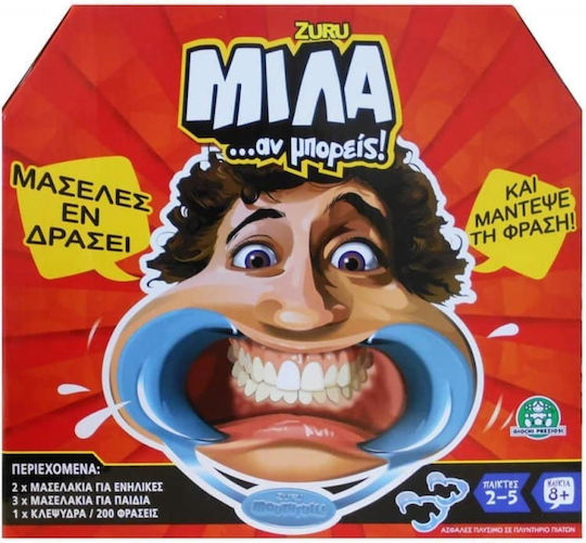 Board Game Μίλα Αν Μπορείς for 2-5 Players 8+ Years Old Giochi Preziosi