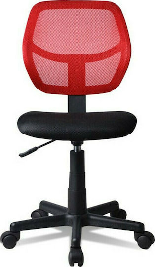 Fylliana 5156P Red Office Chair