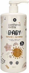 Panthenol Extra 2 σε 1 Σαμπουάν & Αφρόλουτρο 1000ml