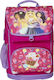LEGO Maxi Friends Cupcake School Bag Backpack Elementary, Elementary in Pink color 25lt