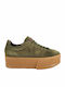 Flatforms Sneakers Khaki