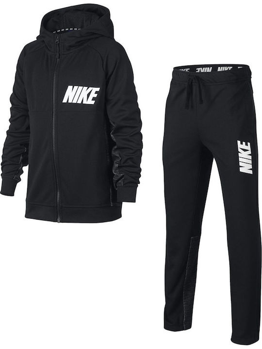 Nike Advantage AV15 Tracksuit 872654 010