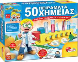 Real Fun Toys Μικροί Επιστήμονες: 50 Πειράματα Χημείας Lehrspielzeug Experimente Ich bin ein Genie für 8-12 Jahre 62645