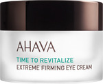 Ahava Time To Revitalize Ενυδατική & Αντιγηραντική Κρέμα Ματιών κατά των Μαύρων Κύκλων με Υαλουρονικό Οξύ 15ml