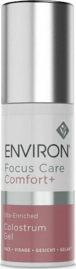 Environ Focus Care Comfort+ Ενυδατικό & Αντιγηραντικό Gel Προσώπου 30ml