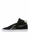 Reebok Royal Complete 2MS Boots Black