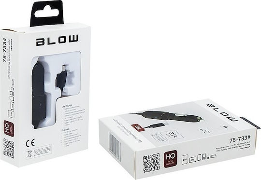 Blow Φορτιστής Αυτοκινήτου Micro USB Car Charger 10W 2.1A Γρήγορης Φόρτισης με μία Θύρα: 1xUSB μαζί με Καλώδιο Micro-USB