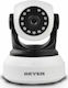 Geyer GSC-C1 IP Überwachungskamera Wi-Fi HD 720P mit Zwei-Wege-Kommunikation